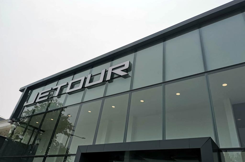 DEALER JETOUR JAKARTA